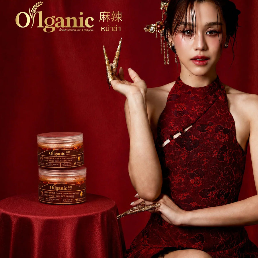 YaiLY Oilganic Mala Chili Crunch