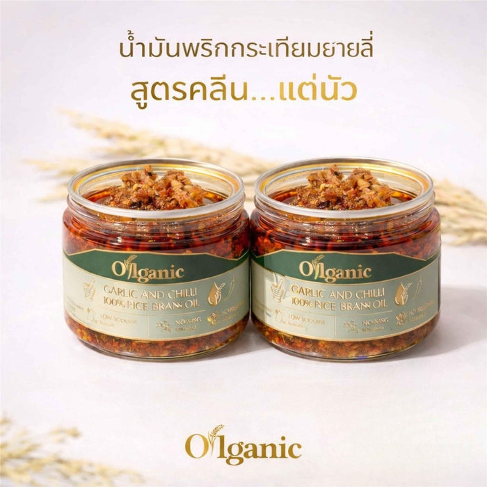 YaiLY Oilganic Original Garlic and Chili